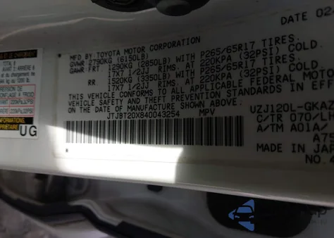 2004 Lexus Gx 470 из США, поврежденный, VIN JTJBT20X840043254